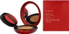 TIRTIR Mask Fit Red Cushion dlhotrvajúci make-up 27N Camel Náhľad obrázku produktu 9