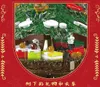 Mould King 10090 Vianočný stromček hudobná skrinka upínacie Náhľad obrázku produktu 6