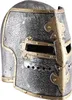 A close-up, side view of a toy knight's helmet. Produktbild-Vorschau