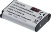 T6 Power Akku für SONY HDR-AS15S, Li-Ion, 3,7 V, 1080 mAh Produktbild-Vorschau 3