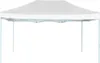 vidaXL Párty stan skladací 3x4,5 m biely Náhľad obrázku produktu 1