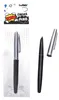 Chinese pen Productafbeelding-voorbeeld 1