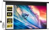 HOMCOM Beamer-Leinwand Elektrisch 266 x 149 cm 16:9 Produktbild-Vorschau 1