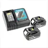 Makita DGA 506 RTJ Meuleuse d'angle sans fil 18 V, 125 mm, Voir les images du produit 5