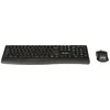 A black wireless keyboard and mouse set is shown on a white background. Produktbild-Vorschau
