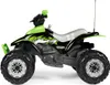 Peg Perego Corral T-Rex 330W vert Voir les images du produit 8