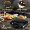 Extralink Sendvičovač SJ-22 750 W na teplé a křupavé toasty Náhled obrázku produktu 8