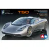 Tamiya 24364 - 1/24 GMA T.50 Gordon Murray Automotive - Neu Produktbild-Vorschau 7