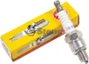 SP 1080297 NGK Standard-Zündkerze - CR4HSB passend fuer Anteprima dell’immagine prodotto 5