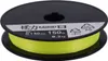 Shimano Kairiki 8 150m Yellow 0,200mm/17,1kg Produktbild-Vorschau 5