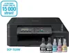 Brother dcp-t520w multifunktionaler Tintenstrahler a4 6000 Produktbild-Vorschau 9