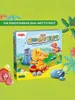 HABA Kinderspiel Aktionsspiel Der Dino-Bautrupp 2013073001 Produktbild-Vorschau 7