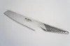 Global GS-5 kleines Chop-Messer 14cm Produktbild-Vorschau 11