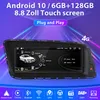 8.8''6+128GB kabelloses CarPlay Für Audi Q5 2009-2016 Podgląd zdjęcia produktu 4