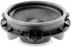 FOCAL IS TOY 165: Altoparlante a 2 vie da 16 cm, Anteprima dell’immagine prodotto 1