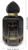 A product shot of a black and gold perfume bottle with dimensions indicated. Voir les images du produit