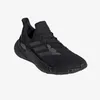 Adidas Schoenen X9000L4, FW8386 Productafbeelding-voorbeeld 9