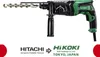 HiKOKI DH26PC2 WSZ martello combinato 830 watt 2,9 J Anteprima dell’immagine prodotto 6