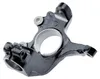 NTY ZZP-FR-002 Achsschenkel Radaufhängung Lenkung für FORD Produktbild-Vorschau 3