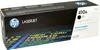 HP 410A - Schwarz - original - LaserJet - Tonerpatrone Produktbild-Vorschau 49
