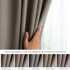 Gardine Kräuselband Multifunktionsband 140x175 cm Beige Produktbild-Vorschau 4