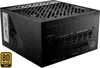 MSI MPG A850G PCIE5 850W 135mm 80 Gold Netzteil Produktbild-Vorschau 1