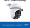 TP-LINK Tapo C510W - Überwachungskamera Produktbild-Vorschau 13