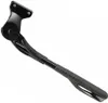 Ursus Wave Rear R81 24 - 28 pollici cavalletto posteriore Anteprima dell’immagine prodotto 4