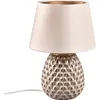 Trio - Tischlampe ARIANA - Beige - 24x24x35 cm Produktbild-Vorschau 18