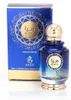Haya 100ml Ayat Perfumes Eau de Parfum - Damen Produktbild-Vorschau 3