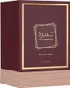 Lattafa Khamrah Dukhan Eau de Parfum 100ml Produktbild-Vorschau 4