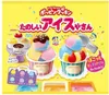 Kracie Popin Cookin DIY Eissalon 26g Anteprima dell’immagine prodotto 2