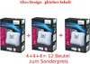 Three boxes of Siemens vacuum cleaner bags are shown with plus signs between them, indicating a bundle. Text indicates "Old design - same content" and a total quantity of 12 bags for a special price. Produktbild-Vorschau