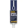 MANNOL 9904 Epoxy Plastic (Lepidlo na plasty) - 30g/24ml Náhľad obrázku produktu 4