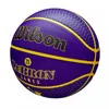 Piłka Wilson Nba Player Icon Lebron James Outdoor Podgląd zdjęcia produktu 4