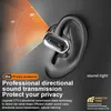 A close-up marketing image of an earbud in a stylized ear, with graphic overlays indicating sound direction and privacy features. Produktbild-Vorschau
