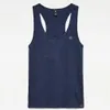 G-STAR LASH MUSCLE TANK TOP 2 Mehrfarbig Produktbild-Vorschau 6