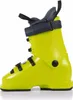 Fischer Rc4 65 Gw Junior-alpinskistiefel Gelb 24.5 Gelb Produktbild-Vorschau 5