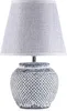 Stolní lampa BRUBAKER Noční lampa - 30,5 cm - šedá - Náhled obrázku produktu 1