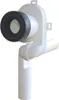 A white plastic urinal siphon with a black rubber seal is shown against a white background. Produktbild-Vorschau
