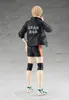 Haikyuu!! Pop Up Parade PVC-Statue Kei Tsukishima, 18 cm Produktbild-Vorschau 6