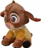 Disney Wish - Valentino Plü sch ( 23 cm) ( 6315877031) Anteprima dell’immagine prodotto 2