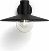 Philips myGarden Nástěnné svítidlo Skua, 42 W E27, bez Náhled obrázku produktu 12