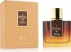 Rue Broca Rue Broca Pride My Oud Eau De Parfum 100 ml Produktbild-Vorschau 3