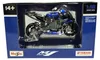 Maisto 36373 - Model motocykla - MotoGP Yamaha YZR-M1 (#21 Náhľad obrázku produktu 4