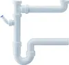 Haas PP-Doppelspülensiphon 1 1/2" x 1 1/2" mit einem Produktbild-Vorschau 1