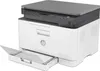 HP Color Laser MFP 178nwg Multifunktionsdrucker Produktbild-Vorschau 4