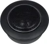 RENEGADE Hochton-Set RX-6.2T Hochtöner Set 20 mm 200 Watt Produktbild-Vorschau 2