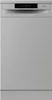 Gorenje GS520E15S  Freistehender Geschirrspüler 45 cm - Produktbild-Vorschau 2
