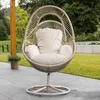 di volio Gartensessel VICO - beige, Lounge Sessel aus Produktbild-Vorschau 5